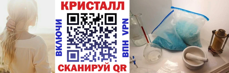 купить Киржач АМФЕТАМИН Premium