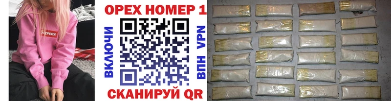 КОКАИН 98% Киржач