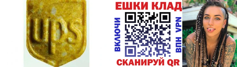 Ecstasy Cube  Киржач 