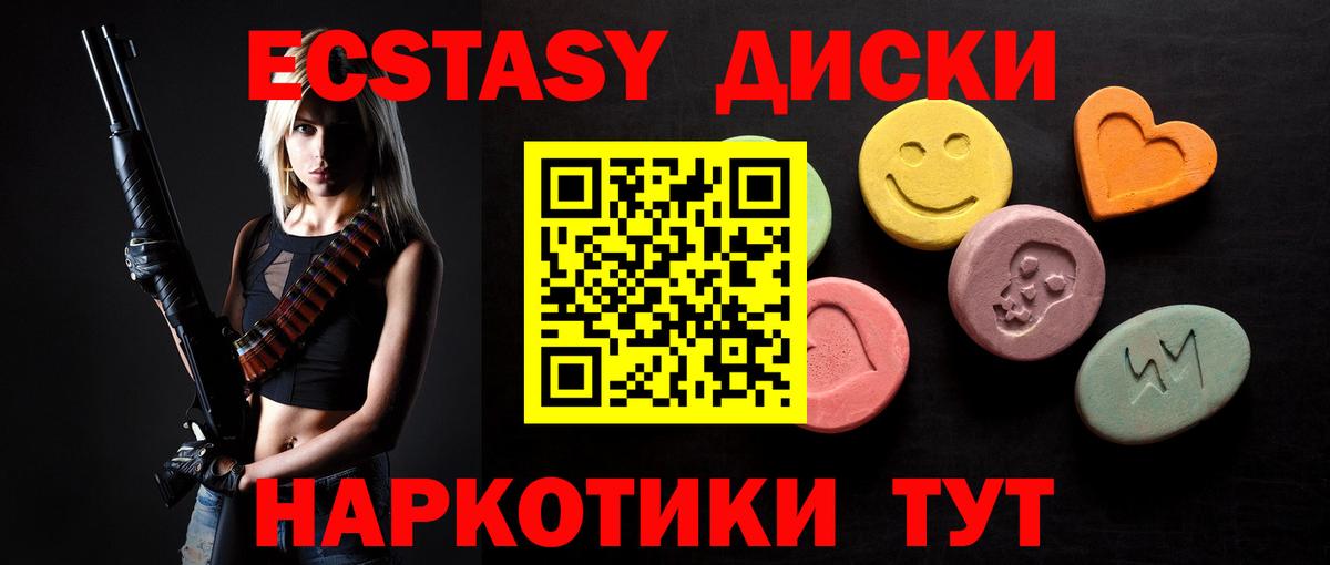Конопля Киржач
