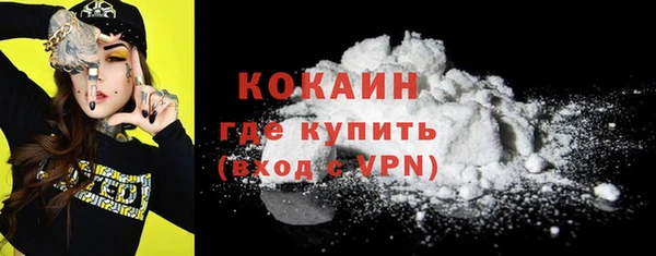 mdma Нея