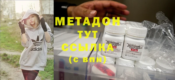МДПВ Наволоки