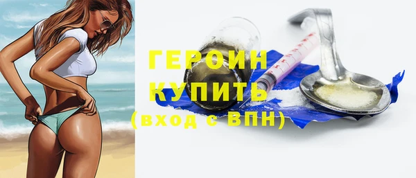 гашишное масло Карабаново