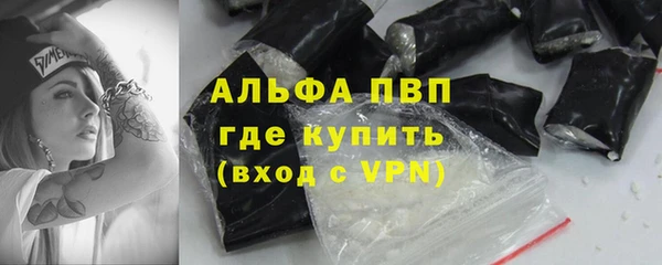 МДПВ Наволоки