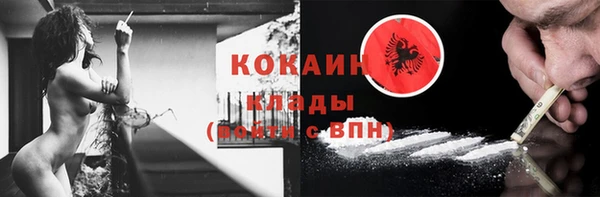 МДПВ Наволоки