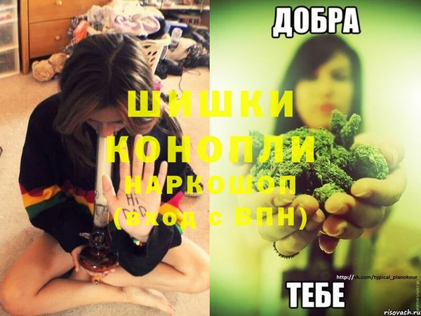 МДПВ Наволоки