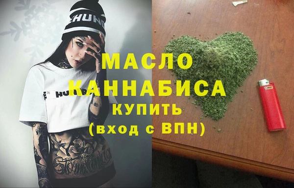 mdpv Нефтекумск