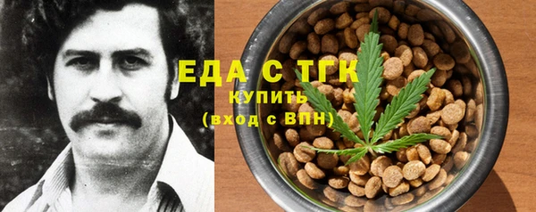 МДПВ Наволоки