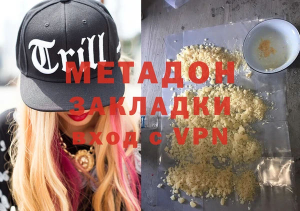 МДПВ Наволоки