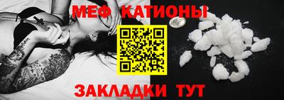 кокаин колумбия Беслан