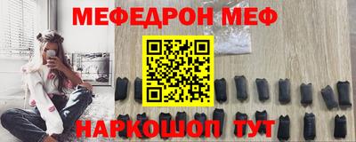 экстази Берёзовский