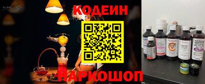 кокаин колумбия Беслан