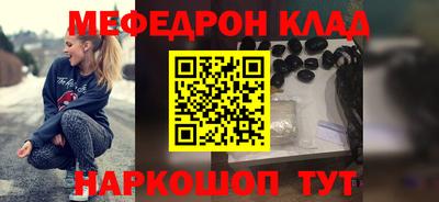 экстази Берёзовский