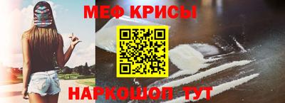 каннабис Заволжье