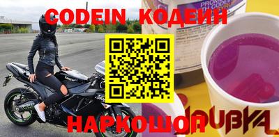 каннабис Заволжье