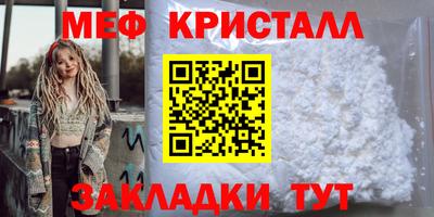 кокаин колумбия Беслан