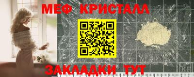 кокаин колумбия Беслан