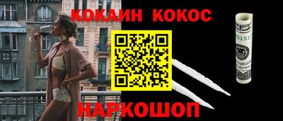мяу мяу мука Заводоуковск