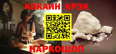 мяу мяу мука Заводоуковск