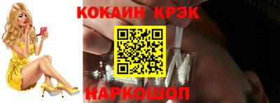 каннабис Заволжье