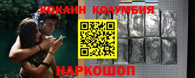 mdma Жуковский