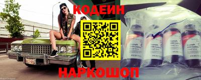 каннабис Заволжье