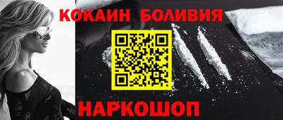 каннабис Заволжье