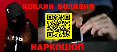 каннабис Заволжье