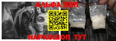 мяу мяу мука Заводоуковск