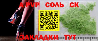 мяу мяу мука Заводоуковск