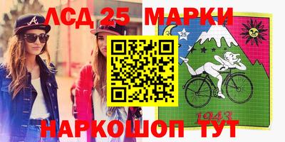 мяу мяу мука Заводоуковск
