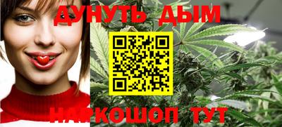 альфа пвп VHQ Бийск