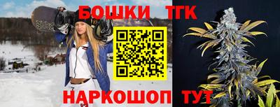 каннабис Заволжье