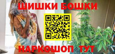 кокаин колумбия Беслан