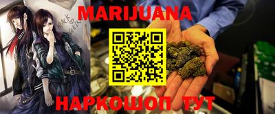 кокаин колумбия Беслан