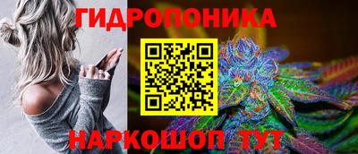 mdma Жуковский