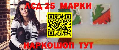 каннабис Заволжье