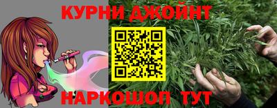 мяу мяу мука Заводоуковск