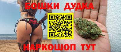мяу мяу мука Заводоуковск