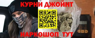 мяу мяу мука Заводоуковск