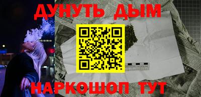 экстази Берёзовский