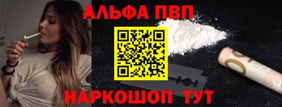 кокаин колумбия Беслан