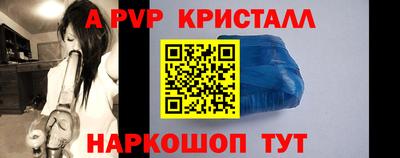 каннабис Заволжье