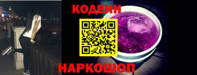 каннабис Заволжье
