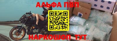 кокаин колумбия Беслан