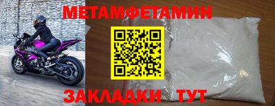 кокаин колумбия Беслан