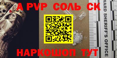 mdma Жуковский