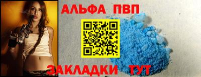 экстази Берёзовский