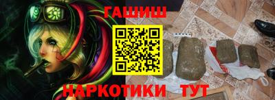 mdma Жуковский