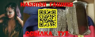 кокаин колумбия Беслан